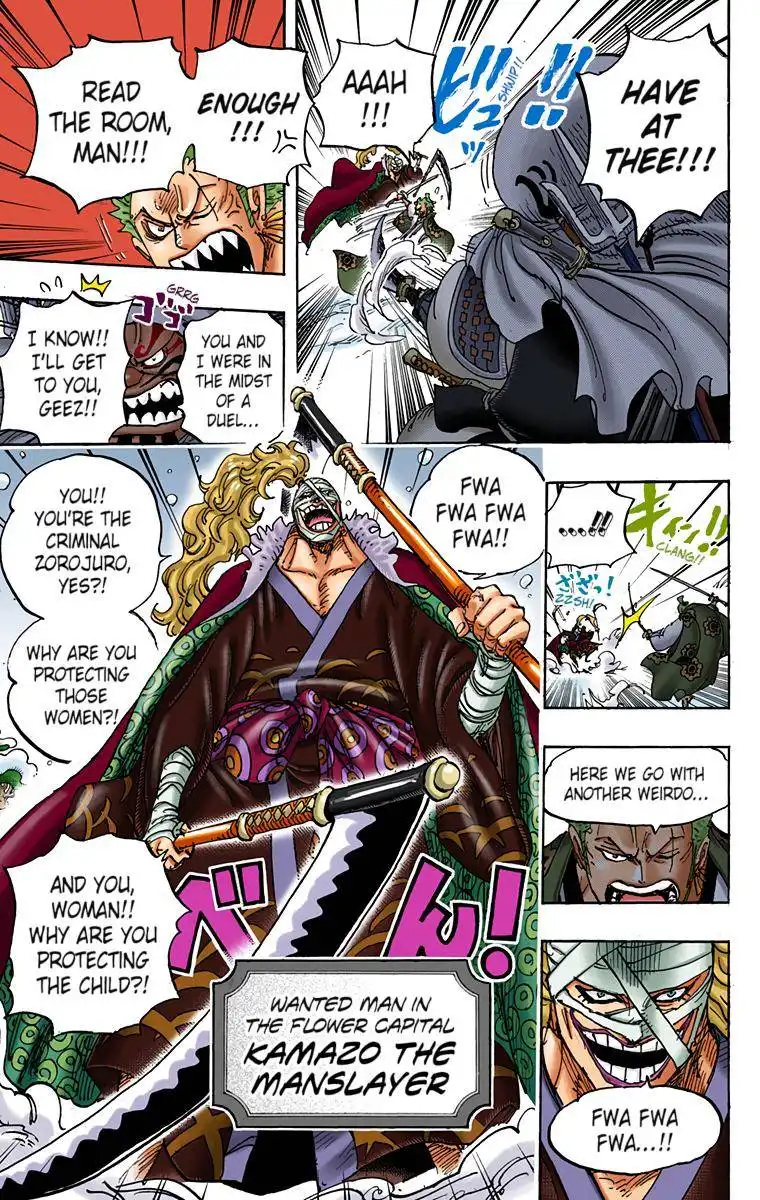 One Piece - Digital Colored Comics Chapter 937 11